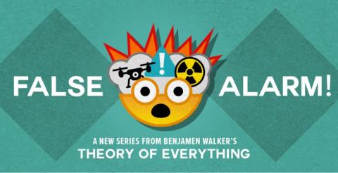 False Alarm Banner